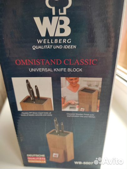 Подставка для ножей новая бамбук wellberg WB-5007