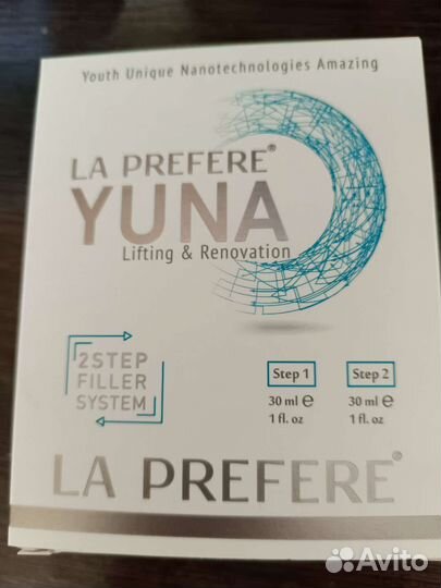 Антивозрастной филлер