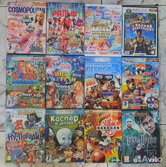 Компьютерные игры PC- DVD