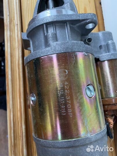 Стартер УАЗ