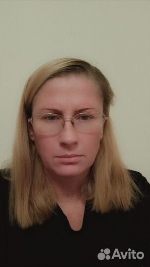 Упаковщица