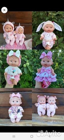 Одежда для пупса