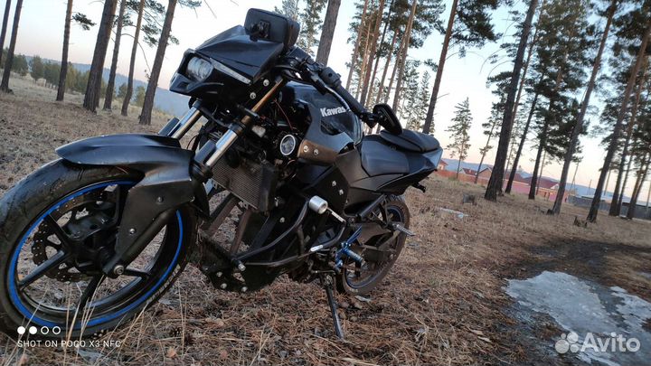 Kawasaki ninja 250r