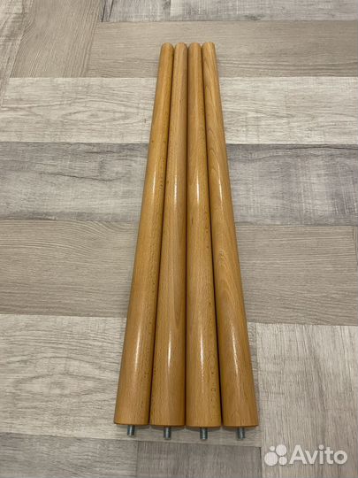 Ножки буковые