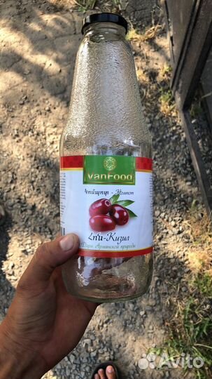 Стеклянная бутылка 1 л