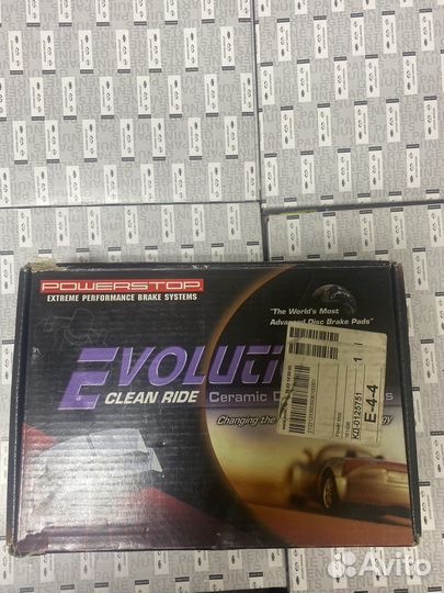 Тормозные колодки