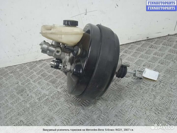 Усилитель тормозов Mercedes-Benz S (W221), 2007 5.5