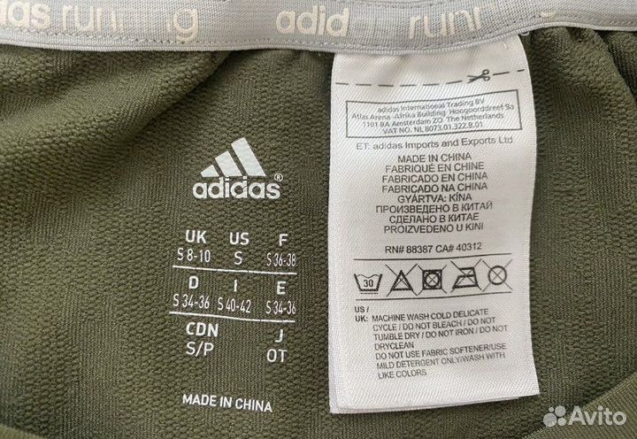 Костюм sport для фитнеса