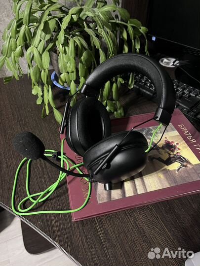 Наушники Razer blackshark v2