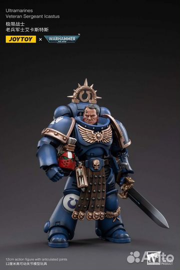 Warhammer 40k Ultramarines Primaris Icastus
