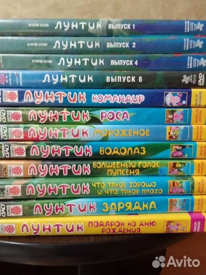 Мультфильмы