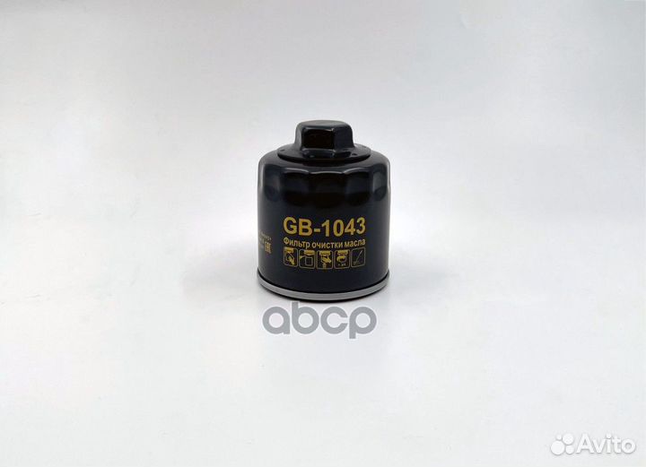 Фильтр масляный audi A2, skoda Felicia l-ll 1.6