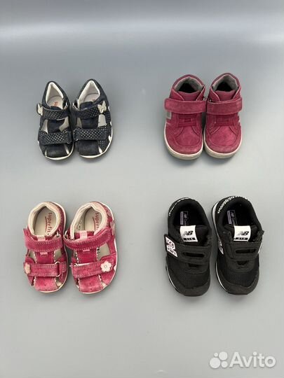 Обувь для девочки, Superfit