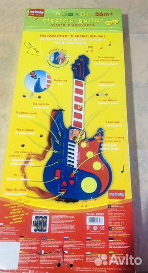 Музыкальные игрушки