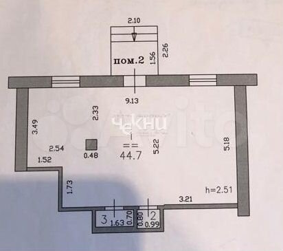 Сдам торговое помещение, 50 м²