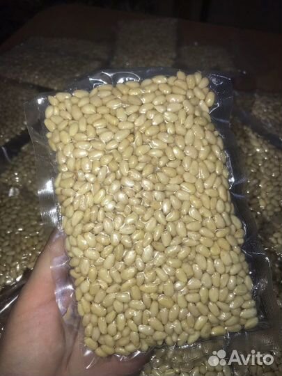 Ядра кедровых орехов