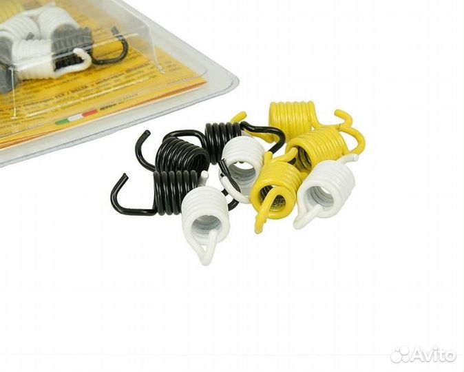 Пружины сцепления malossi X9 для Suzuki Honda