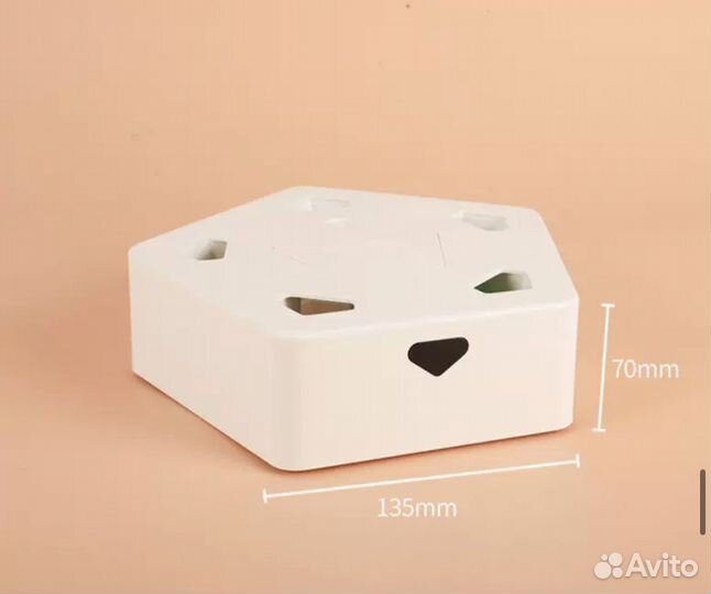 Игрушка для кошек пятиугольник