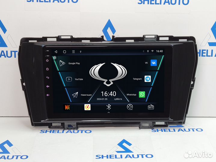 Магнитола S2GT Tivoli 2019-2021 8 ядер 2/32