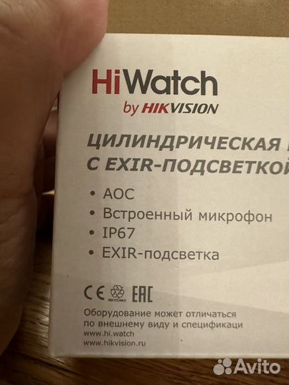 Камера видеонаблюдения hiwatch