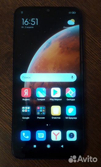 Xiaomi Redmi 9A, 2/32 ГБ