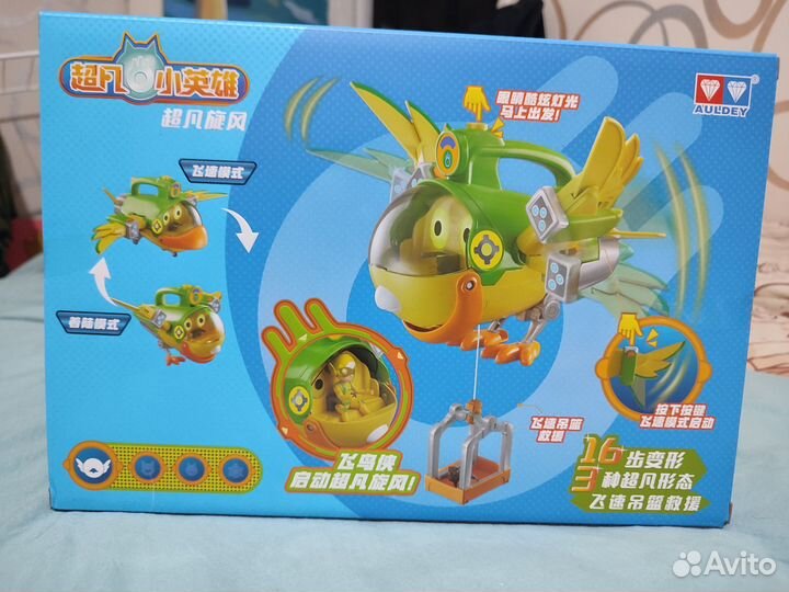 Петроникс трансформер Полли