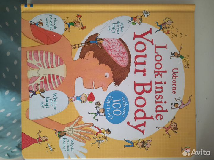 Книги для детей на английском языке