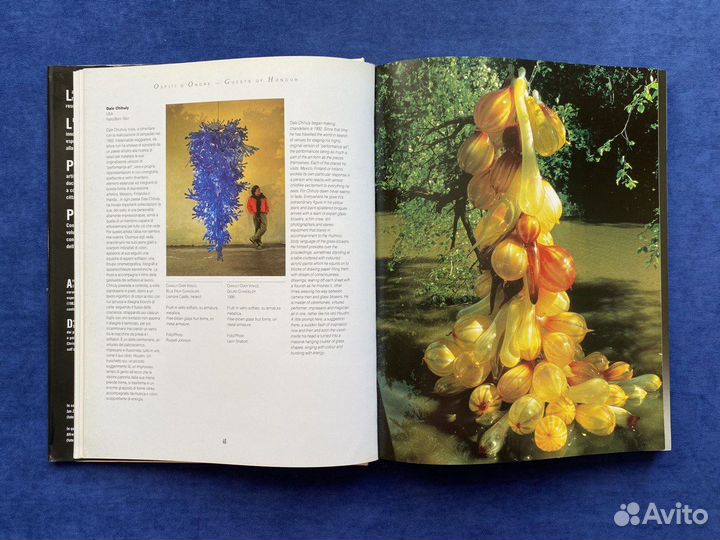 Международное новое стекло Венеция Аперто Ветро 96