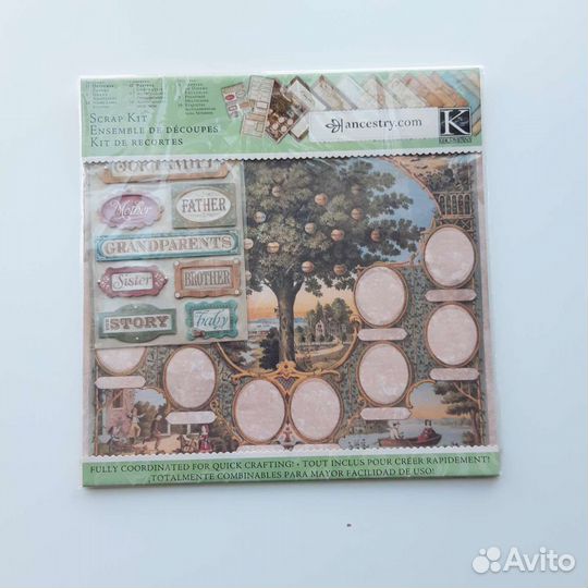 Дизайнерская бумага