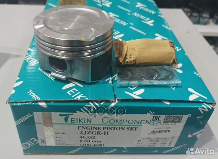 46352 0,50 teikin Поршни двс (компл. на 6 цил.)