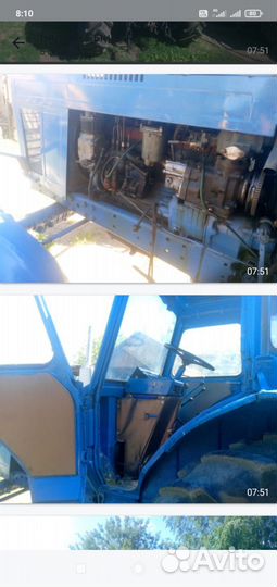 Трактор МТЗ (Беларус) 80, 1986