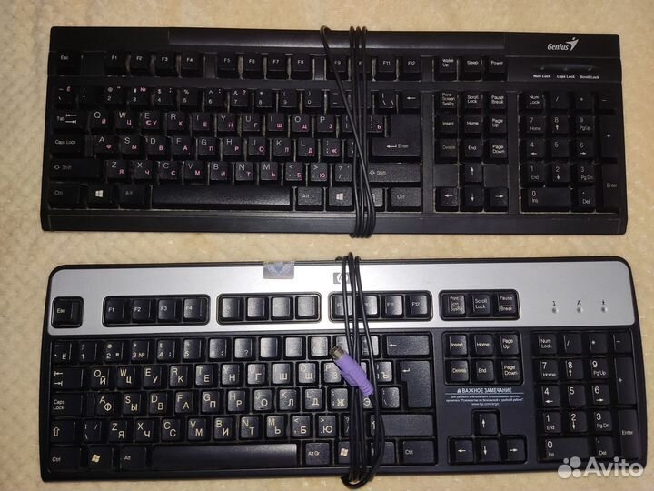 Клавиатуры\мыши или комплектом