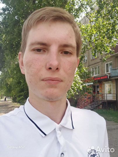 Любая должность