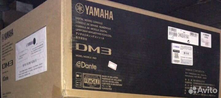 Микшерный пульт Yamaha DM3 (с Dante)