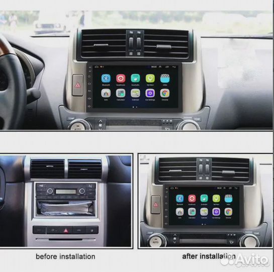 Магнитола 7 Дюймов Android 10+Аксессуар -Гарантия