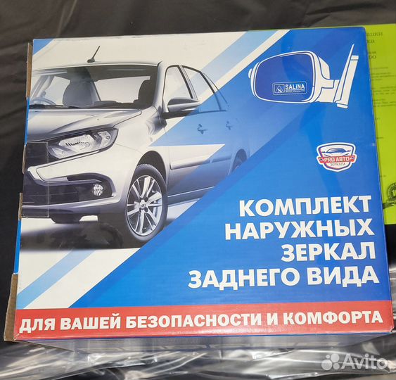 Зеркала заднего вида на LADA priora SE