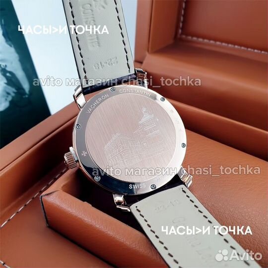 Наручные часы Vacheron Constantin