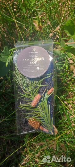 Иван-чай. Сосновый бор. 30 гр