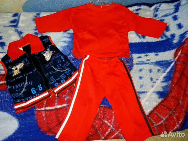 Костюм тройка