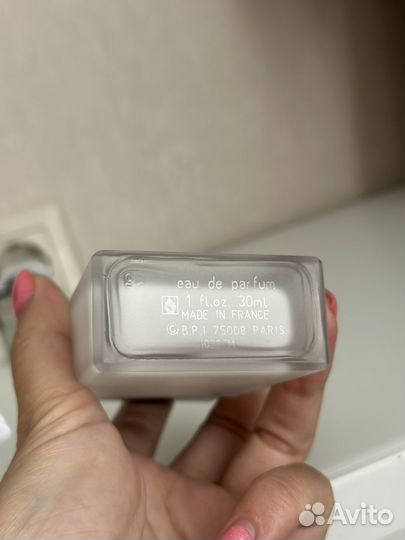 Pure Musc For Her Narciso Rodriguez