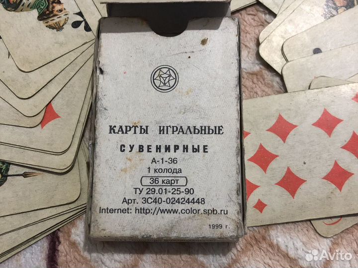 Карты игральные сувенирные 1 колода 36 карт