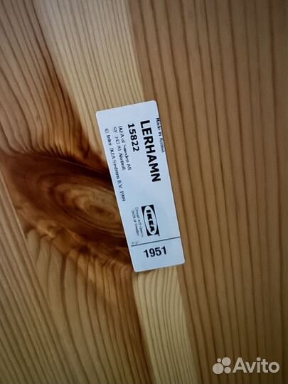 Стол IKEA lerhamn Лерхамн