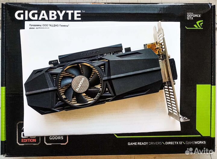 Gigabyte GeForce GTX 1050