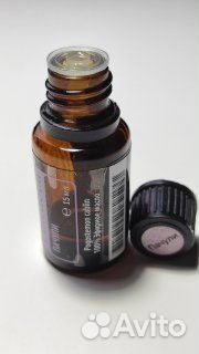 Эфирное масло дотерра пачули оригинал