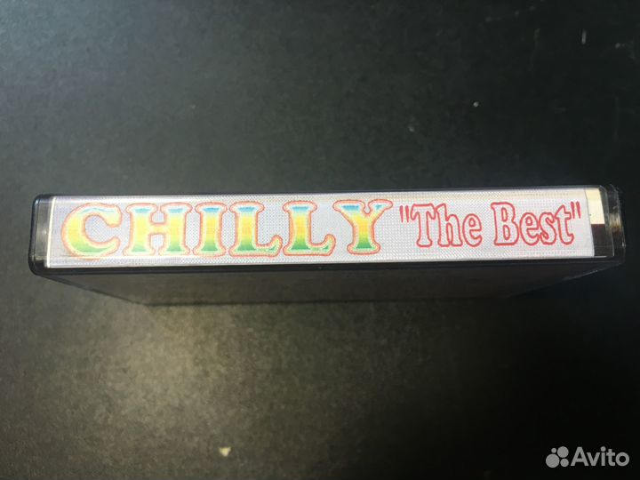 Chilly - The best, Sunshine of your love Disco TDK