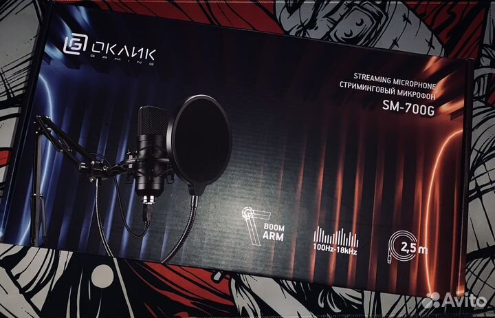 Стриминговый микрофон оклик SM - 700G