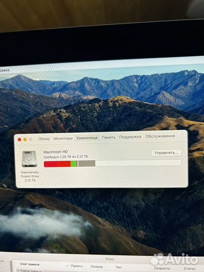 iMac 27 retina 5k 2017