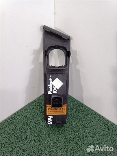 Блок управления стеклоподъемниками водительский Vw