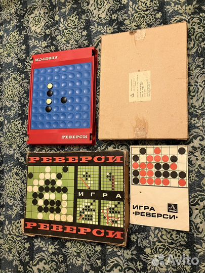 Настольные игры СССР и 90-ых