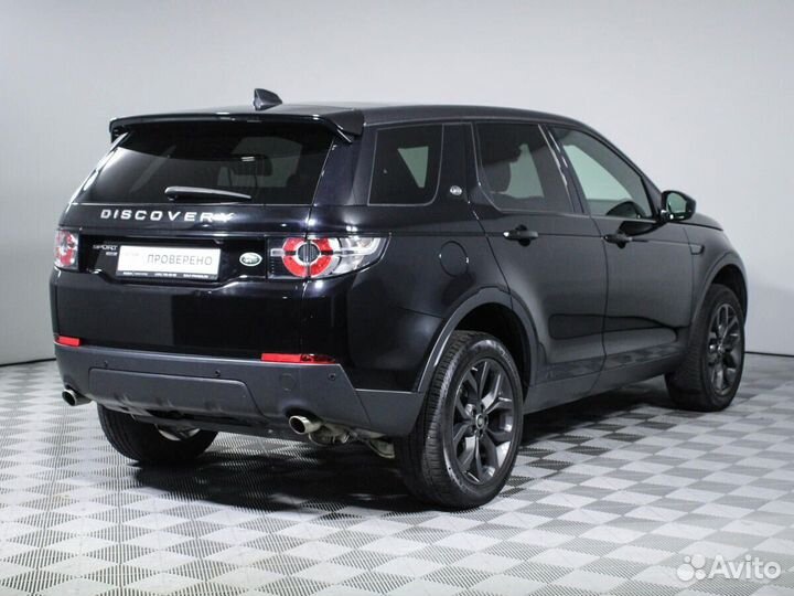 Land Rover Discovery Sport 2.0 AT, 2019, 48 500 км